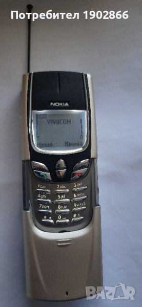 Nokia 8890 Gold Нокиа 8890, снимка 1