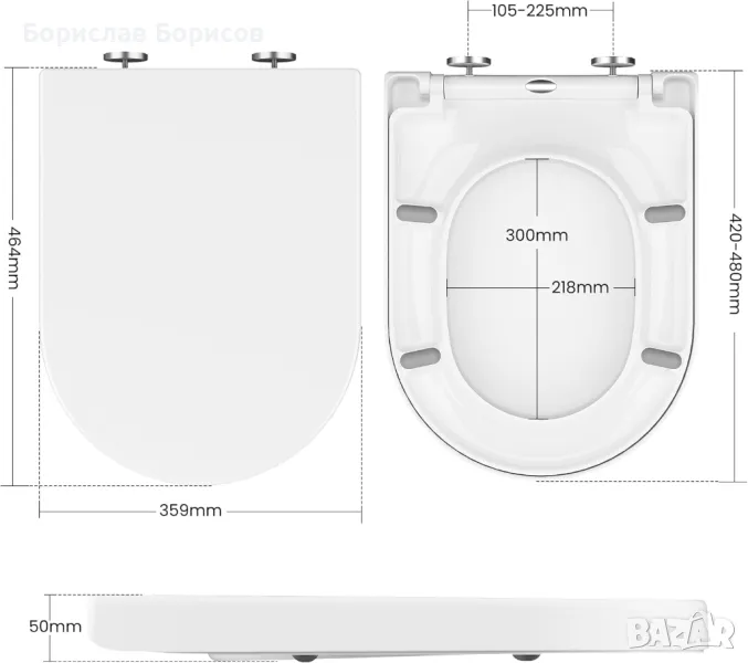 Седалка за тоалетна чиния, снимка 1