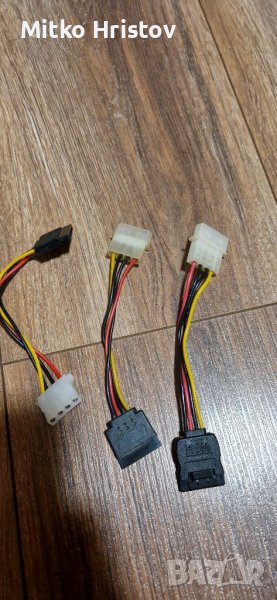 Кабели Molex към Sata, снимка 1