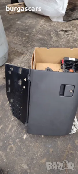 Джабка Opel Vectra C GTS 2.2DTI - 50лв, снимка 1