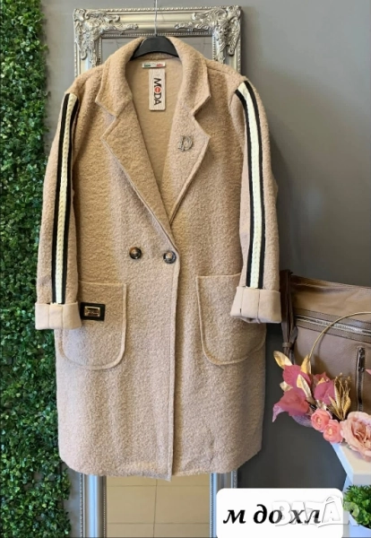 палто , снимка 1