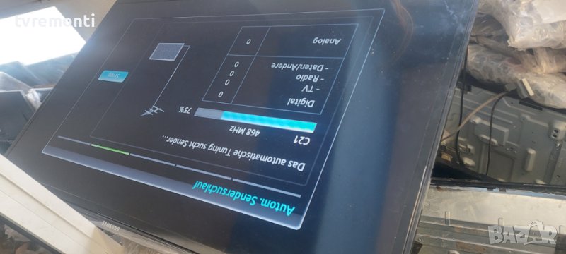  дисплей LTJ400HV05-C от телевизор SAMSUNG модел UE40ES6200, снимка 1