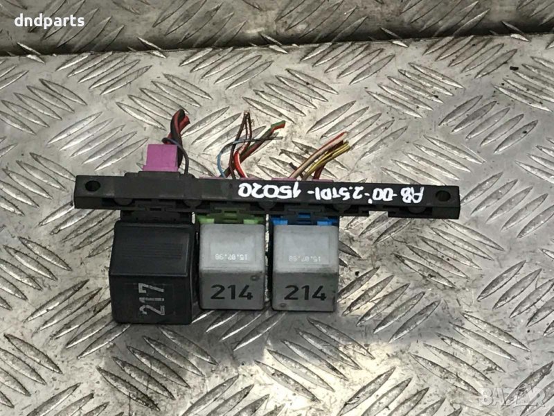 Релета Audi A8,2.5TDI,2000г., снимка 1