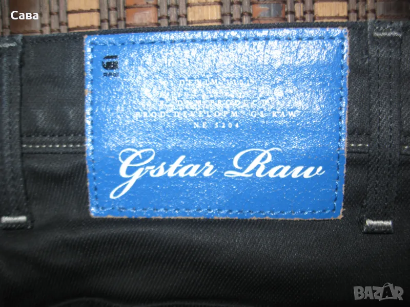 Дънки G-STAR  мъжки,М, снимка 1
