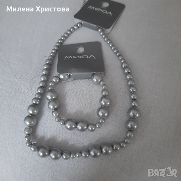 Нов сребрист комплект колие с гривна, снимка 1