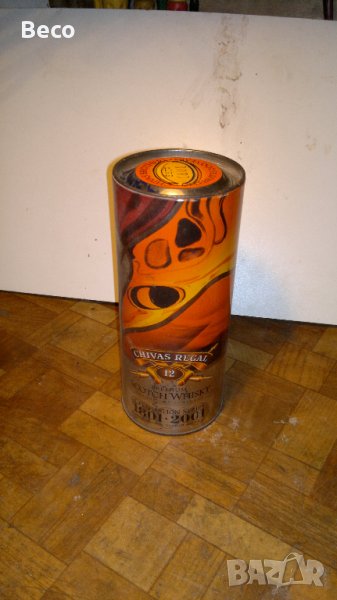 кутии, снимка 1