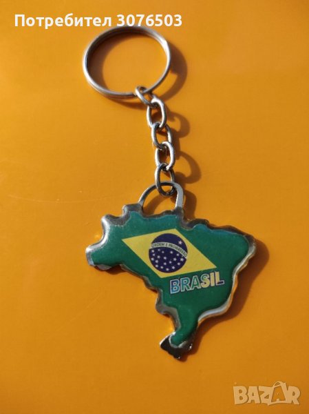 Ключодържател Бразил, снимка 1