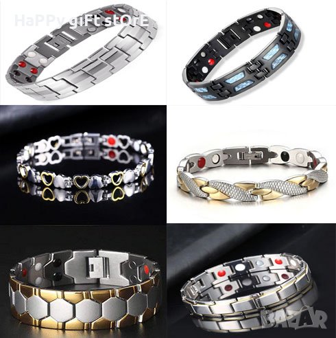 Магнитна гривна за регулиране на кръвното налягане - различни видове, снимка 1