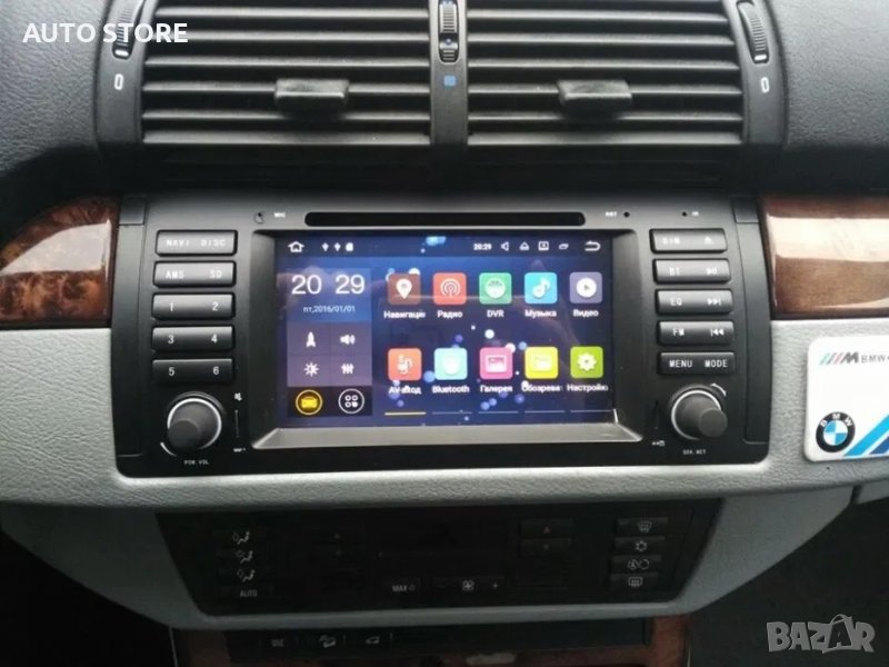 Мултимедия Android за BMW E53 X5 E39 Е38 E46 навигация андроид бмв, снимка 1