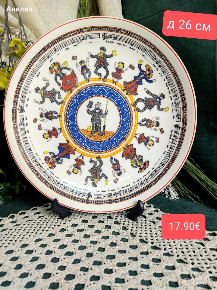 Чиния за стена Перлени крале и кралици , снимка 1