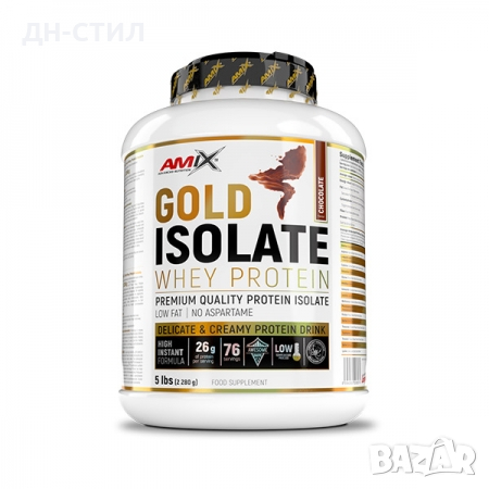 Суроватъчен протеин AMIX Gold Whey Protein Isolate 2,270кг, снимка 1