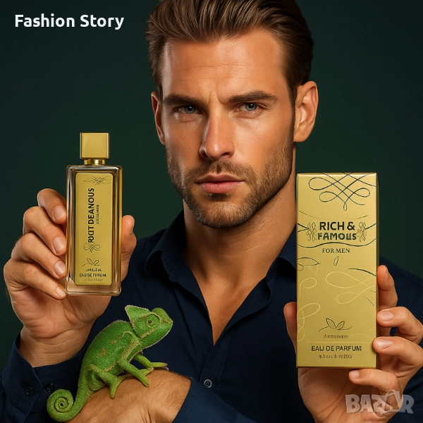 Rich & Famous – Луксът, който остава в съзнанието, снимка 1