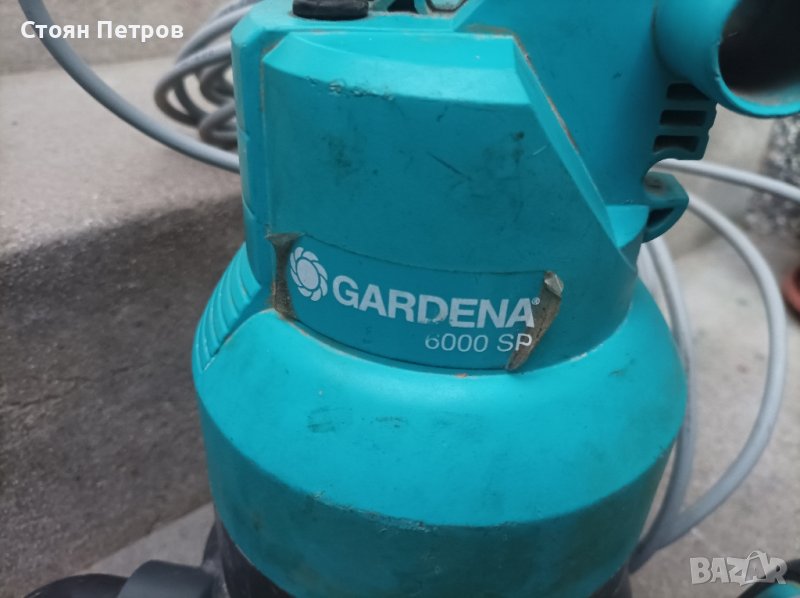 Потопяема водна помпа Gardena, снимка 1