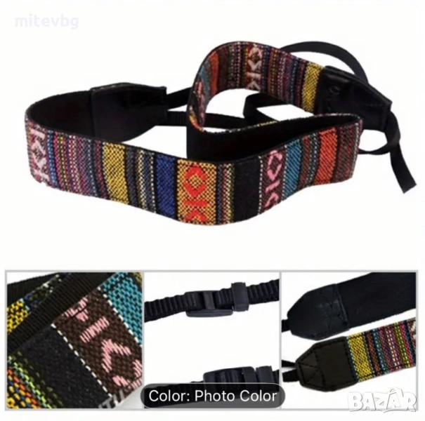 Ремък за фотоапарат, снимка 1