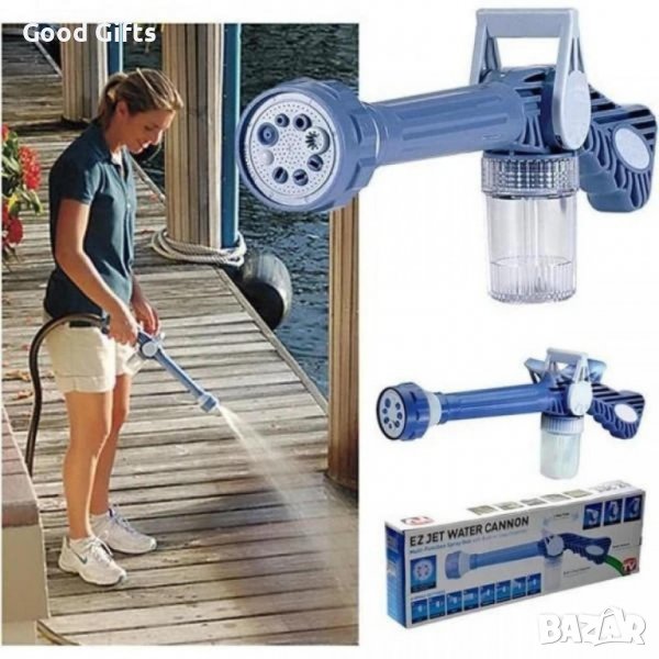 Пистолет за водна струя Ez Jet Water , Водоструйка, снимка 1