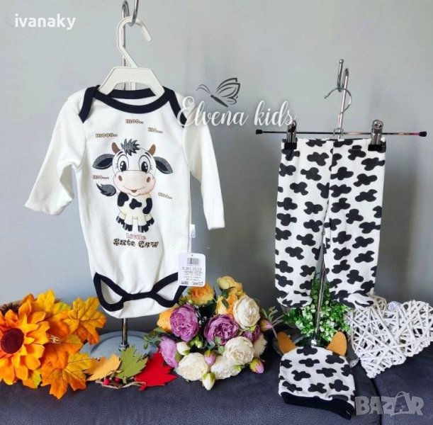 Намалено от 36лв Бебешки комплект от 3 части, боди ританки, шапка Крава, снимка 1