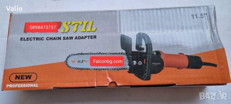 Приставка тип резачка за ъглошлайф, снимка 1