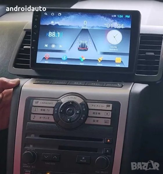 NISSAN MURANO 2003- 2008, Android Mултимедия/Навигация, снимка 1