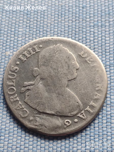 Сребърна монета 2 реала 1789г. Карлос четвърти Лима Перу 29782, снимка 1
