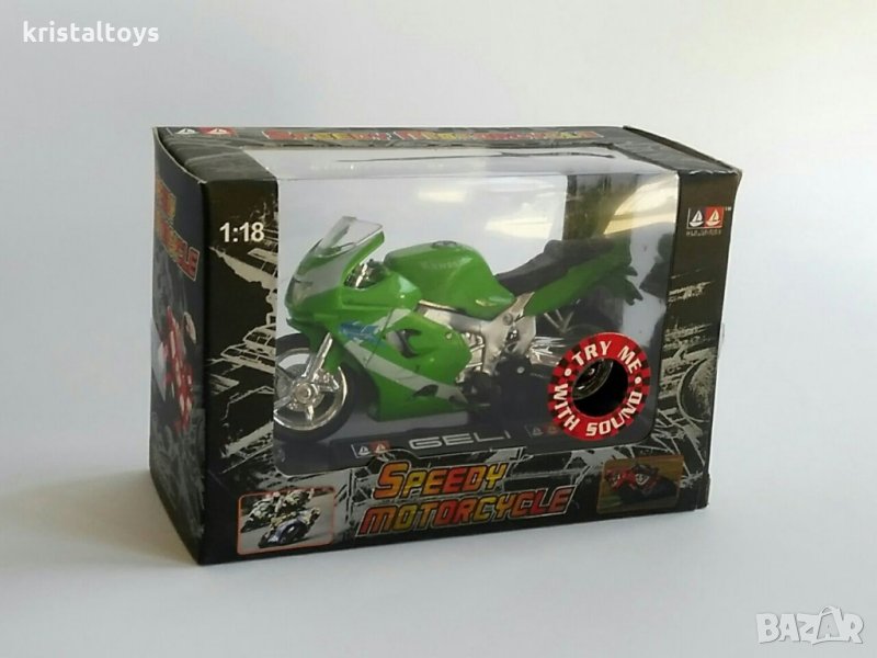 Детска играчка Мотор в кутия със светлина и звук, снимка 1