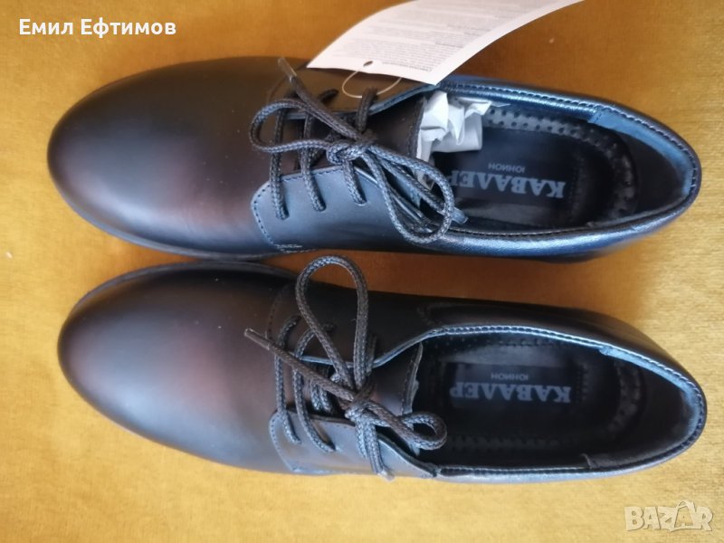 Кожени обувки Кавалер- Номер 39 в Официални обувки в гр. Търговище ...