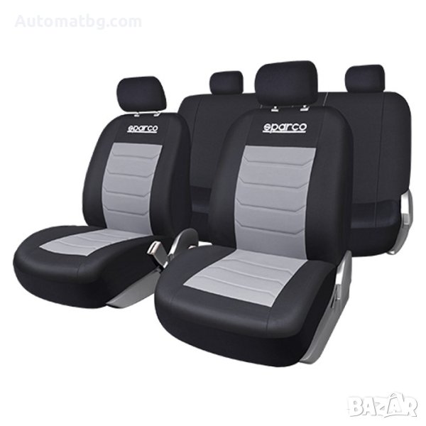 Комплект тапицерия Automat, Универсална, 9 части, Черен, снимка 1