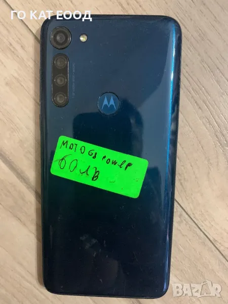 Моторола мото 68 power, снимка 1