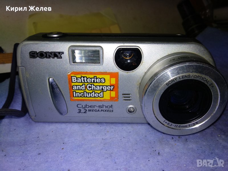 SONY Cyber-shot MPEGMOVIE VX MADE in JAPAN Стар ЦИФРОВ ФОТОАПАРАТ СОНИ За КОЛЕКЦИЯ 40767, снимка 1