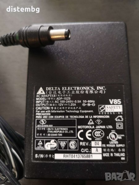 Адаптер Delta Electronics 12V   (ADP-15ZB)  , снимка 1