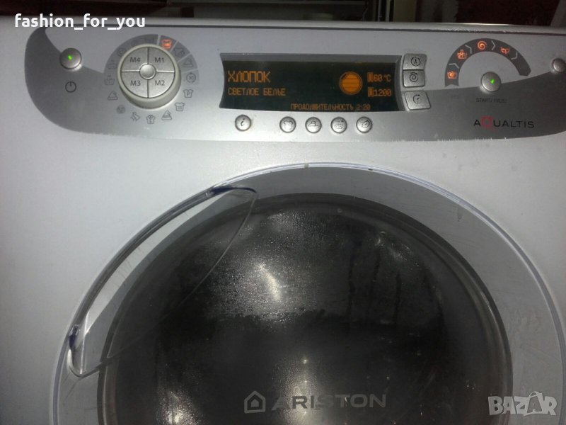 Пералня машина Ariston AQSD129EU, снимка 1