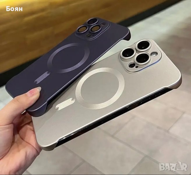 Гръб case за iPhone 15 pro silver, снимка 1