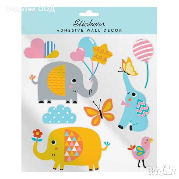 Декоративни стикери за стена, Слонове с цветя и балони, 25x25см 8 бр., снимка 1