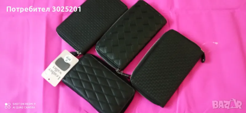 Промоция! Нови Дамски портмонета Естествена кожа 11.99 лв. за брой, снимка 1