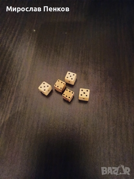 Зарчета, снимка 1