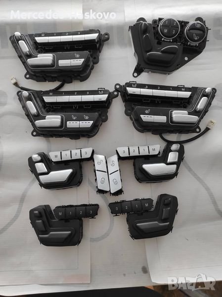 Превключвател ( бутони за управление) за електрическа седалка. + Ключ за централно заключване., снимка 1