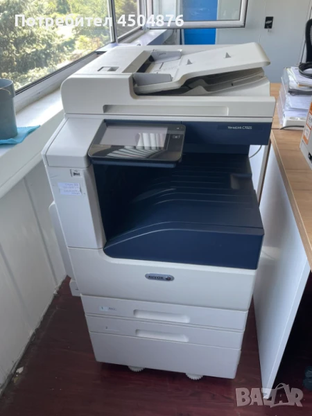Копирна машина Xerox Versa Link C7025 MFP, снимка 1