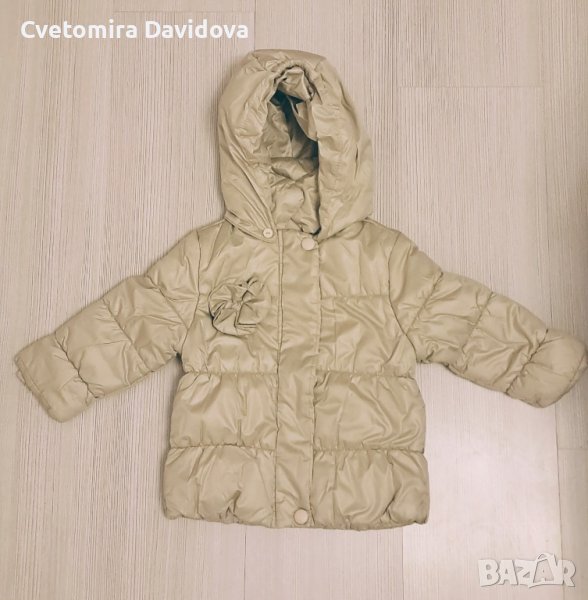 Детско есенно яке , снимка 1