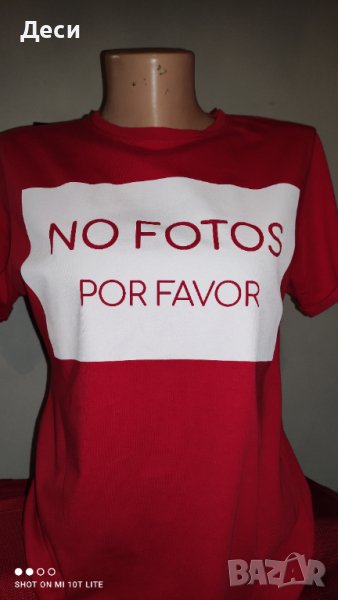 червена тениска с надпис, снимка 1