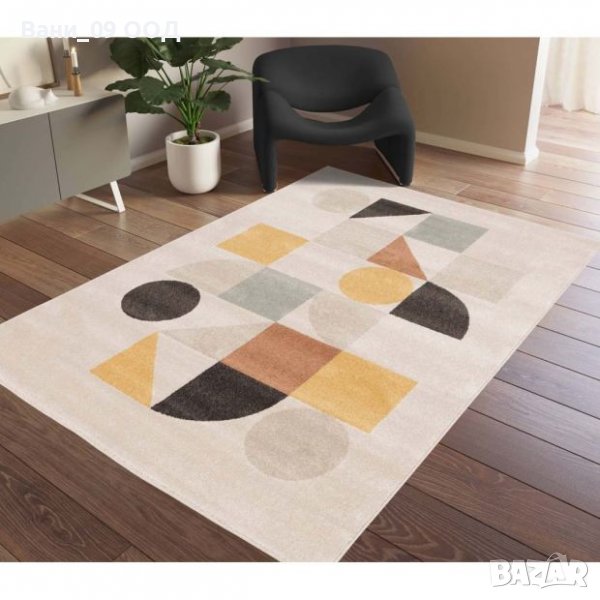 Килим с модерен дизайн, снимка 1