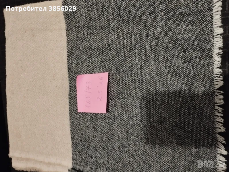 вълнен плат или шал от време оно , снимка 1