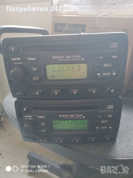 Оригинално радио за ford, снимка 1