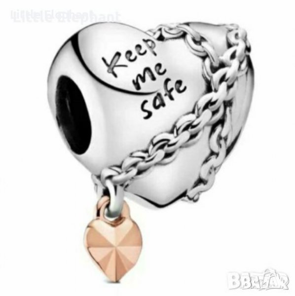 Сребърен елемент Пандора сърце,"Keep me safe"/нов, снимка 1