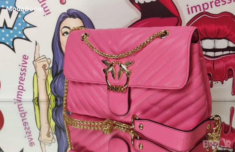 Дамски чанти , снимка 1