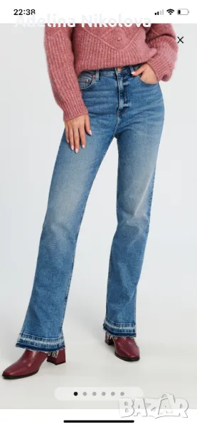 Дамски дънки с цепки, снимка 1