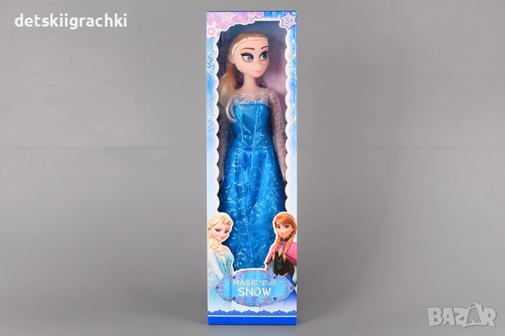 Куклите Елза и Анна - музикални 54см, снимка 1