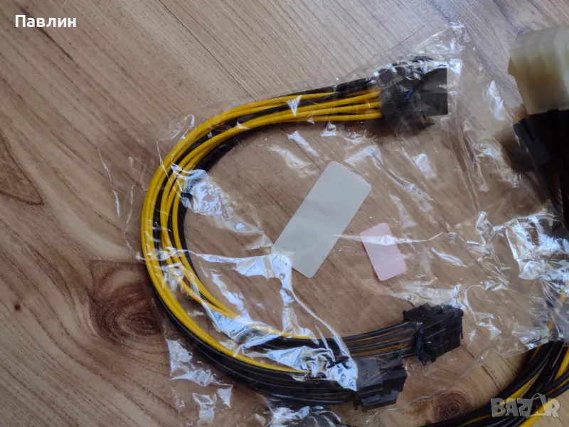 Захранващи кабели за видео карти , снимка 1