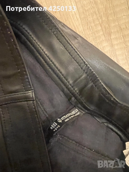 Дънки, снимка 1