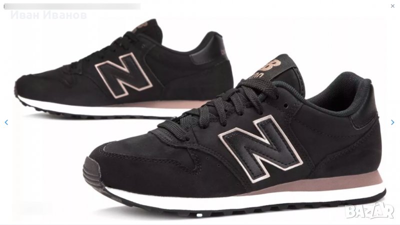 маратонки  New Balance GW 500  номер 37, снимка 1
