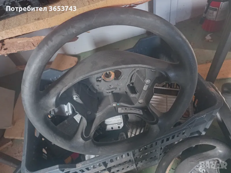 Citroen C5 2001-2008, снимка 1