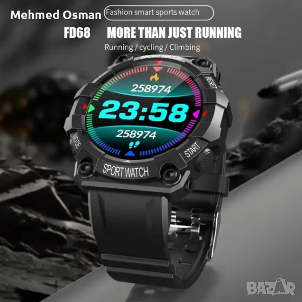 смарт часовник, снимка 1